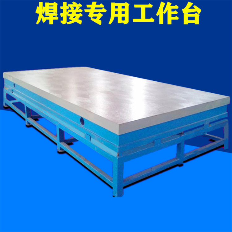 Cast Iron Platform T-Slot Cast Iron Assembly Platform Cast Iron Flat Plate Fitter Marking Platform Welding Workbench