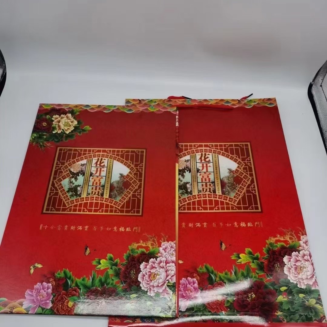 Flowers Bloom and Wealth Is Perfect. Coin Album. Ten Bound Albums. Flowers Bloom and Wealth Is Perfect. Coin Album