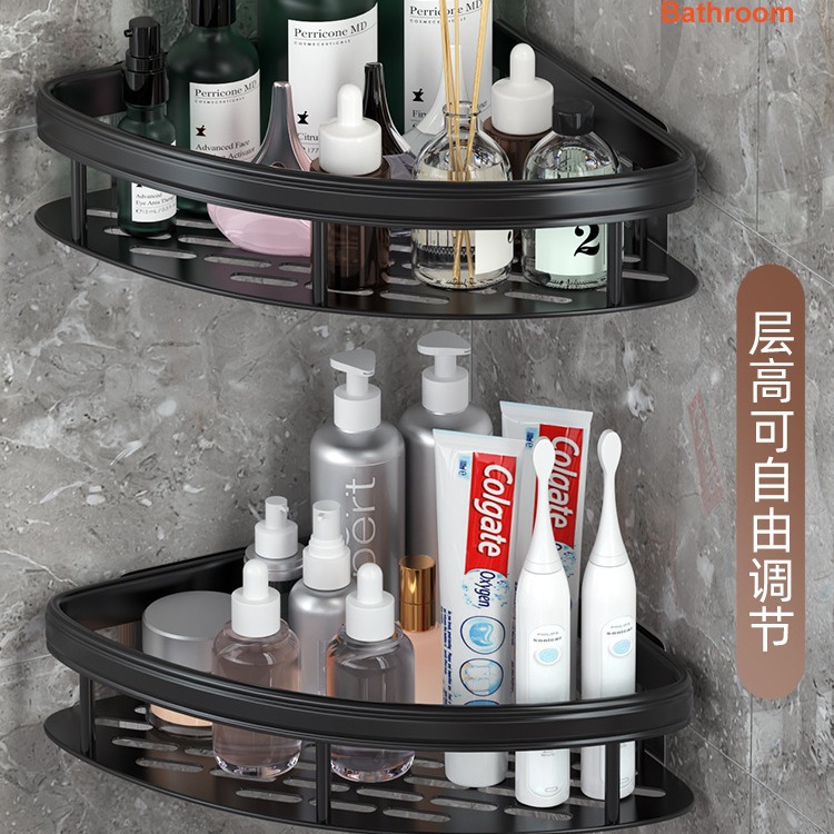 Bathroom Punch-Free Triangle Storage Rack Household Corner Bathroom Corner Storage Rack Bathroom Tripod
