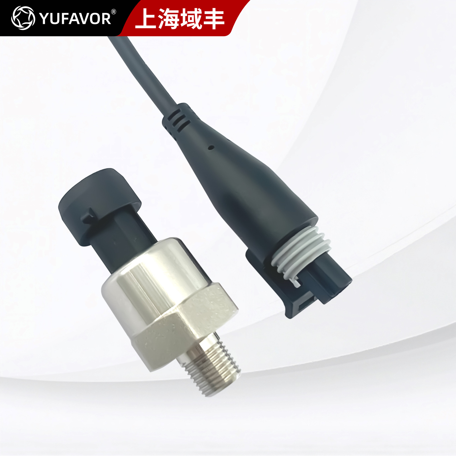 Cross-Border Export General Ceramic Pressure Sensor Transmitter Manufacturer High-Precision Water Pressure Air Pressure Oil Npt1/8