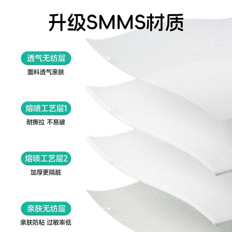 Hotel Disposable Bed Sheet Quilt Cover Pillowcase Four-piece Set Travel Travel Double Thickened Bedding Dirty Portable