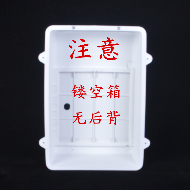 New large wall-mounted rainproof letter and newspaper box storage box plastic suggestion box report box milk ordering box charging box with lock