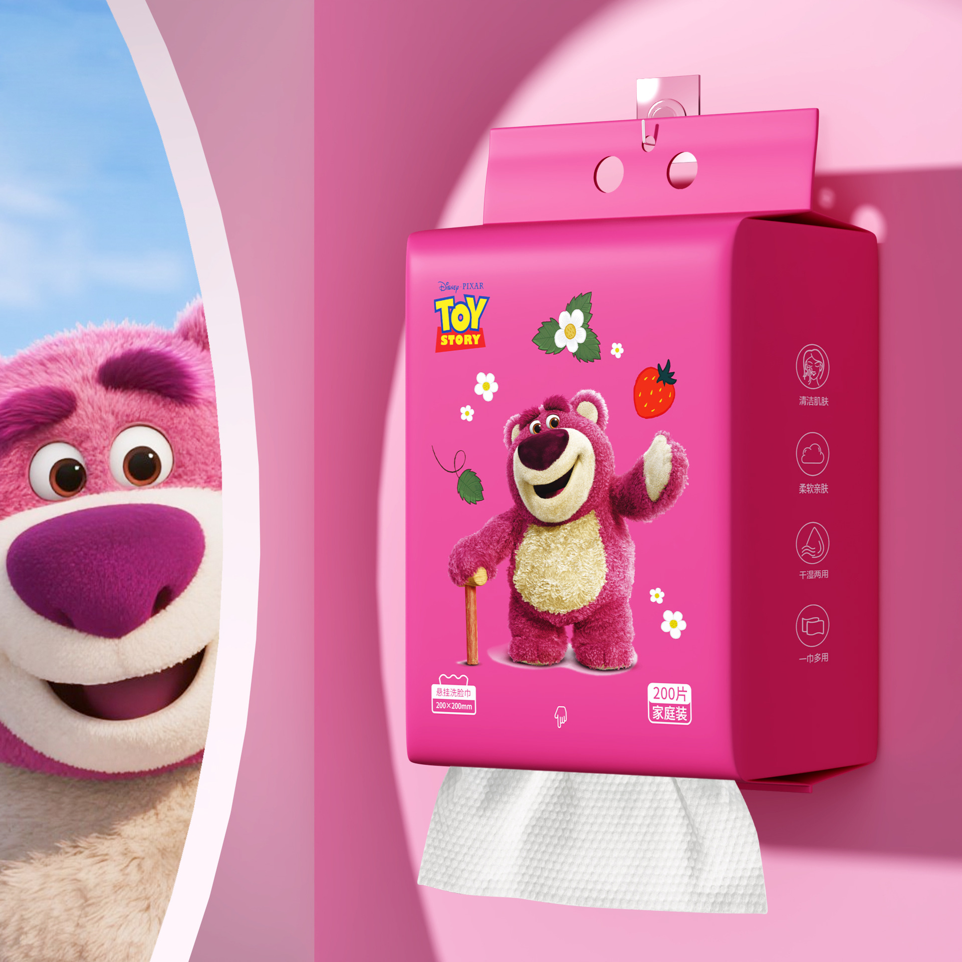 Face Towel Strawberry Bear Removable Thickened Disposable Cotton Soft Towel Hanging Face Towel Face Towel Wholesale in Stock