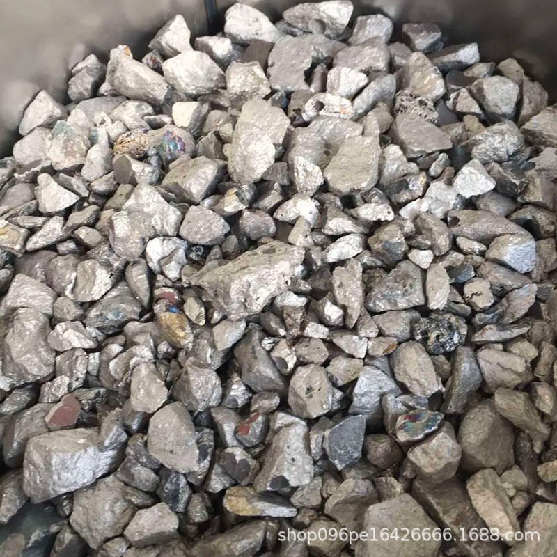 Niobium Iron Brazilian Niobium Iron Niobium Iron Alloy Niobium Iron Block Niobium Iron Particles Manufacturer Supplies Niobium Iron Powder