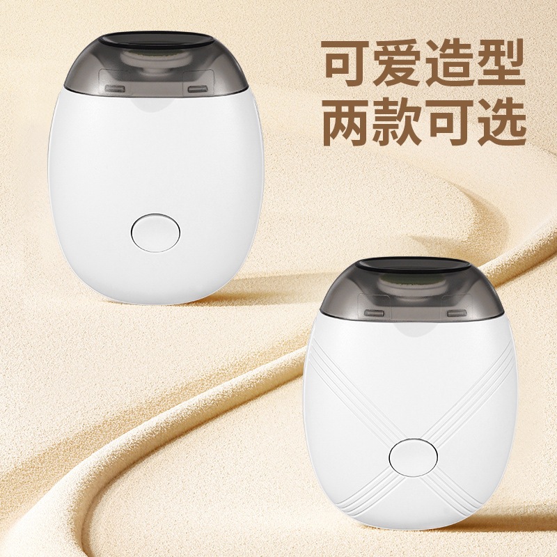 Jll7501 Geely Electric Nail Trimmer Nail Clipper Baby Nail Scissors USB Rechargeable Nail Polisher Portable