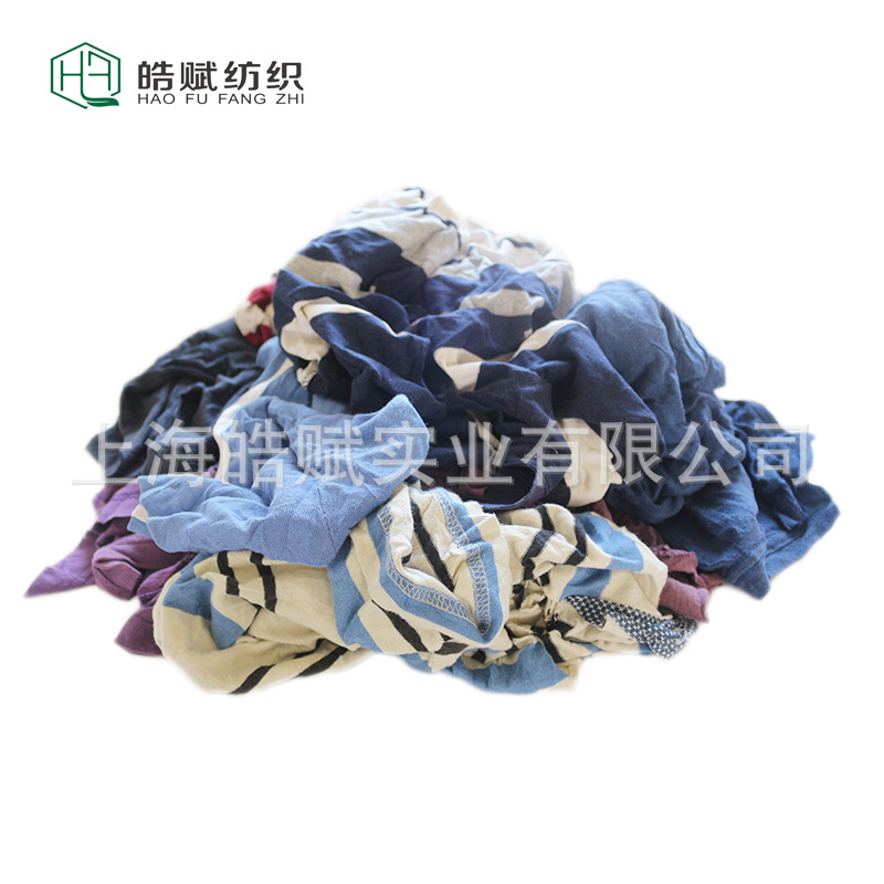 Absorbent Manufacturer's Multi-Colored Machine Wiping Cloth, Cotton Industrial Floral Rag, Pure Cotton Waste Cloth, Rag, White Rag, Oil-Absorbing