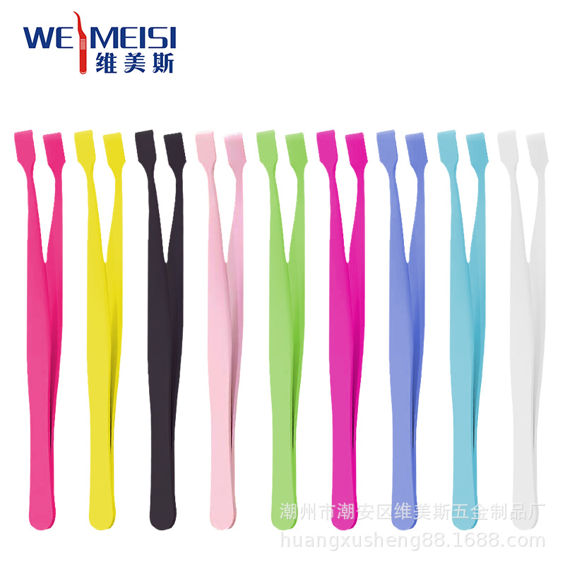 2025 new style handy tweezers flat head clip eyelash tweezers beauty eyelash tweezers novice beginners precision high precision carrying