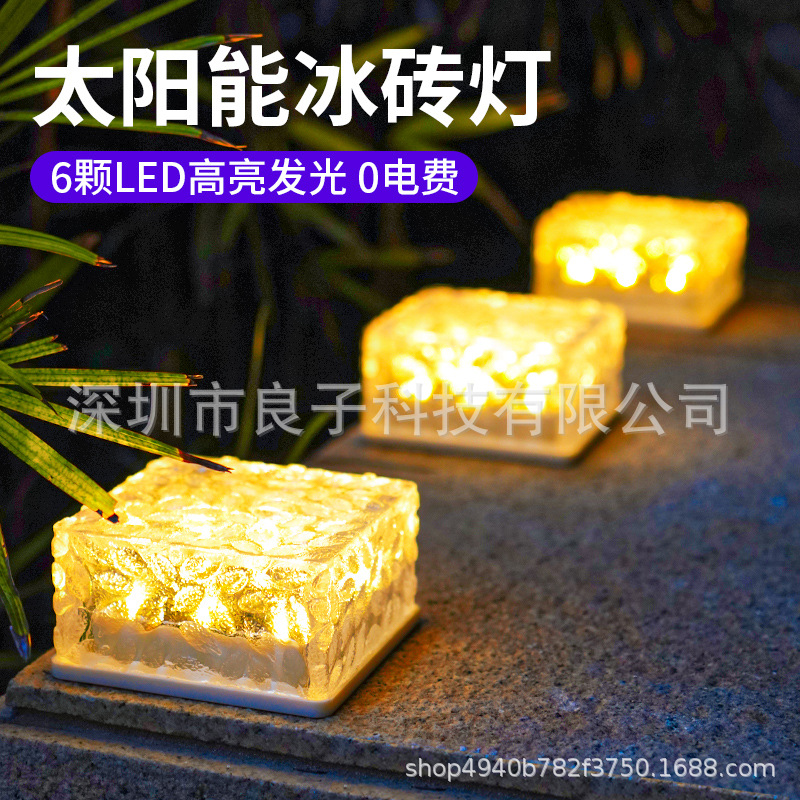 Солнечные уличные огни, ступени, огни для сада, декоративные подземные огни, атмосферные огни для балкона