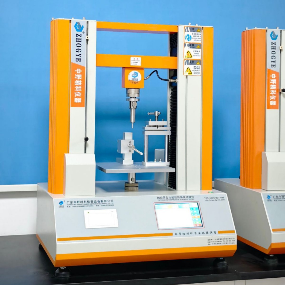 Touch Screen Multifunctional Compression Tester Disposable Tableware Compressive Strength Tester Tableware Bending Tester