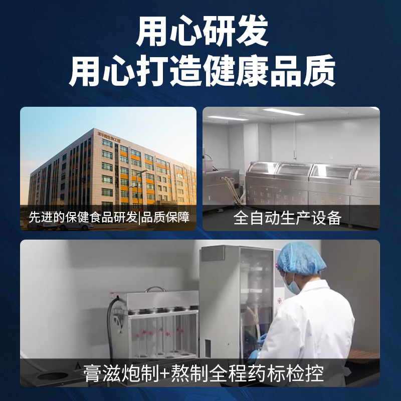 Yaliilan Brand Calcium Iron Zinc Oral Liquid for Teenagers and Kidsren Supplementary Liquid Calcium Drink with High Content and Multiple Minerals