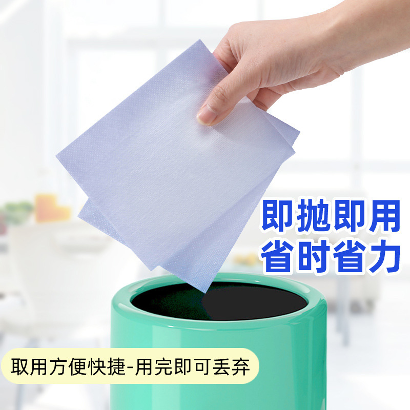 Anti-string dyeing laundry color absorption film wholesale family Anti-dye towel clothes string color mixed washing paper laundry film Color absorption Masterbatch