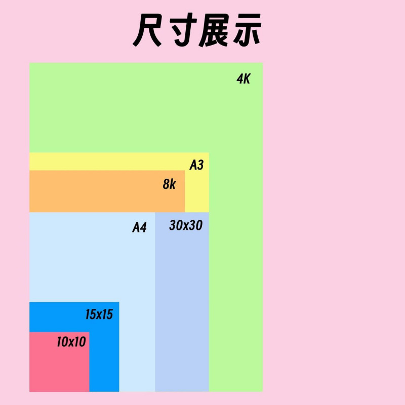 Free Shipping Non-Woven Fabric Craft Material Kit for Making Fabric Crafts for Children in Kindergarten Felt Non-Woven Fabric