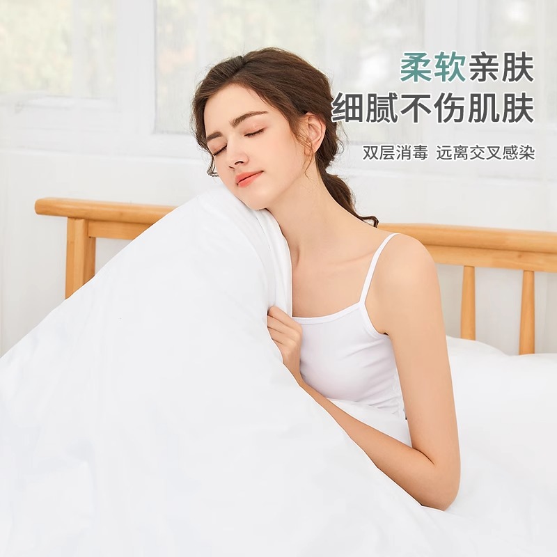 Travel disposable sleeping bag double single bed sheet quilt cover pillowcase hotel one-piece dirty sleeping bag quilt cover