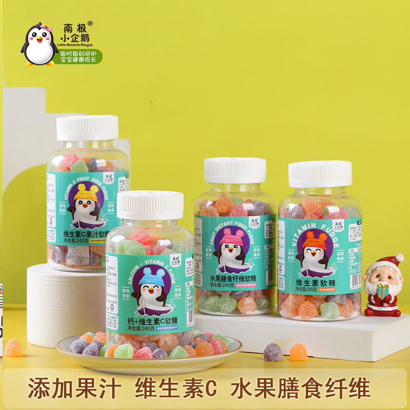 Антарктический пингвин крупные консервированные мягкие конфеты 240г ледяной сад витаминный сок мягкие конфеты фруктовые диетические волокна