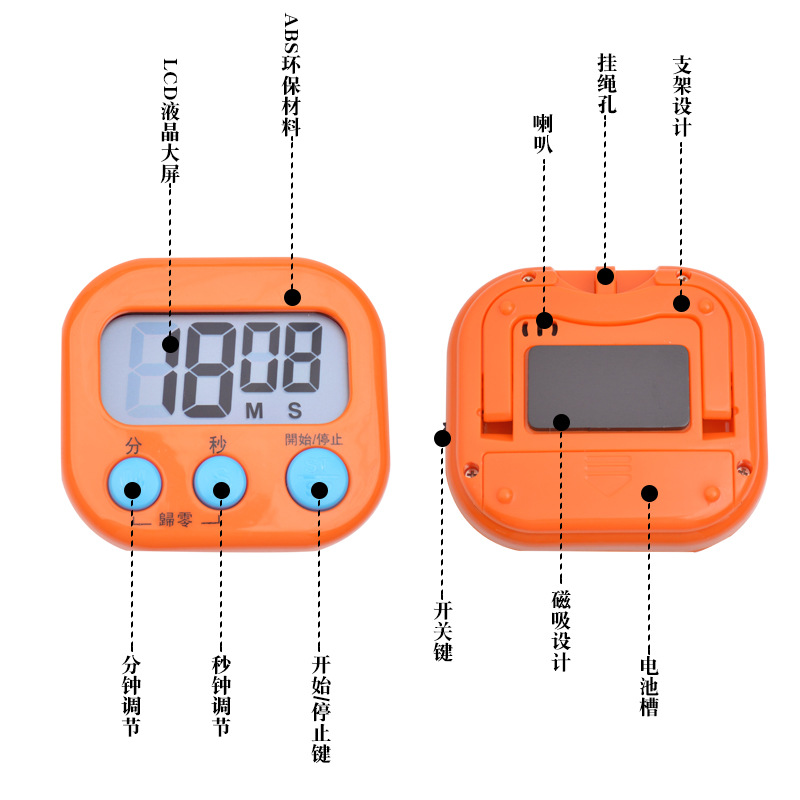 Timer student dedicated kitchen reminder children Time manager baking timer alarm clock spot wholesale