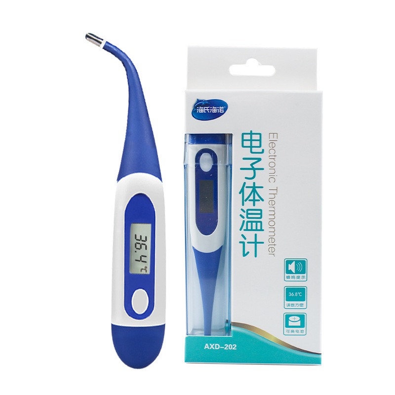 Heinrich Heinrich Electronic Thermometer Underarm Electronic Thermometer Home Daily Soft Head Oral Thermometer