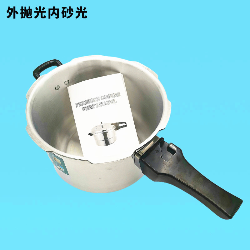Aluminum Alloy Polished Explosion-Proof Pressure Cooker Small Gas Stove Electromagnetic Universal Pressure Cooker English Packaging Cross-Border Wholesale
