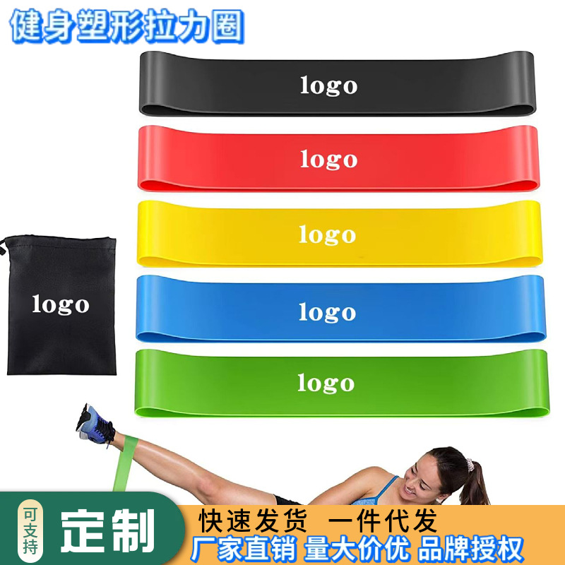Эластичное кольцо Tpe, лента сопротивления, фитнес-упражнения, подтягивание, кольцо для йоги