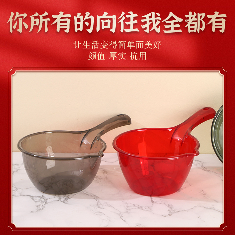 Supply supply transparent water scoop long handle deepened large water float household water spoon thickened plastic bath scoop