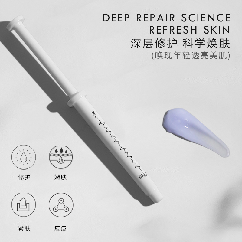 Salmon Collagen Silicon Crystal Cream Instant Firming, Tender, Moisturizing, Long-Lasting Anti-Wrinkle, Lightening Pores, Our Star’S Hot Style