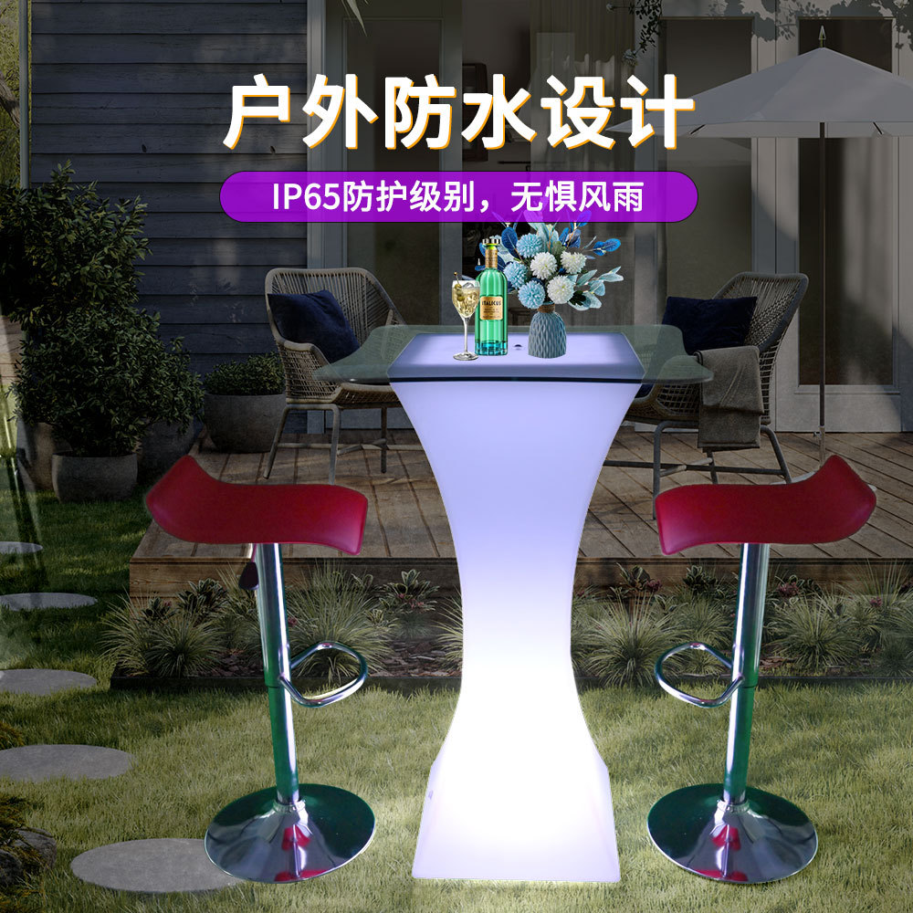 New Led Luminous Furniture Colorful Small Waist Bar Table High-End Luminous Hotel Furniture Ktv Cocktail Table