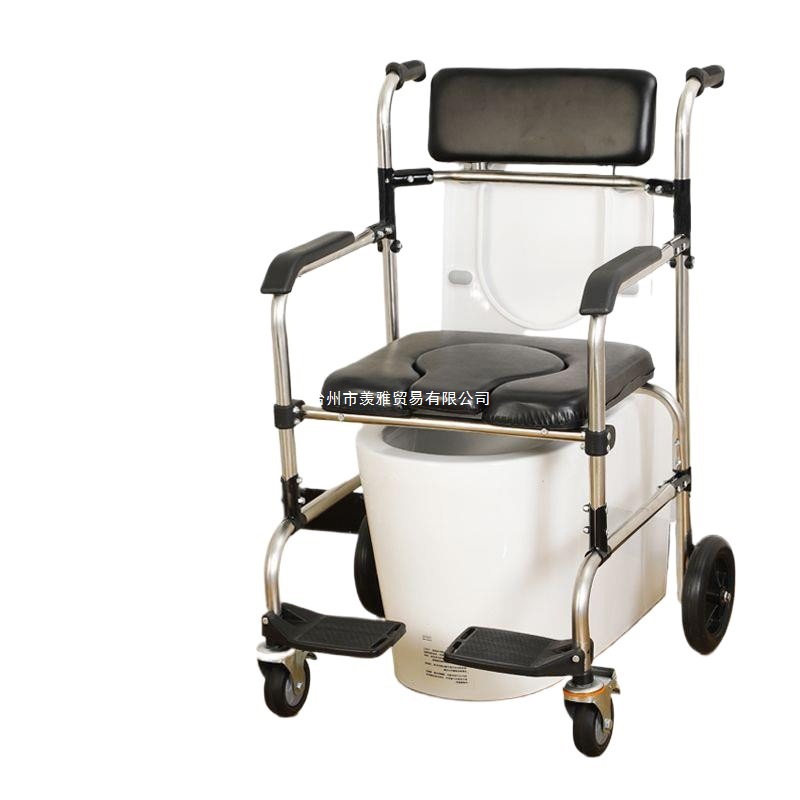 Foldable Toilet Chair for the Elderly, Patient, Pregnant Woman, Wheelchair, Shower, Wheeled Toilet Chair, Household Removable Thickened Chair