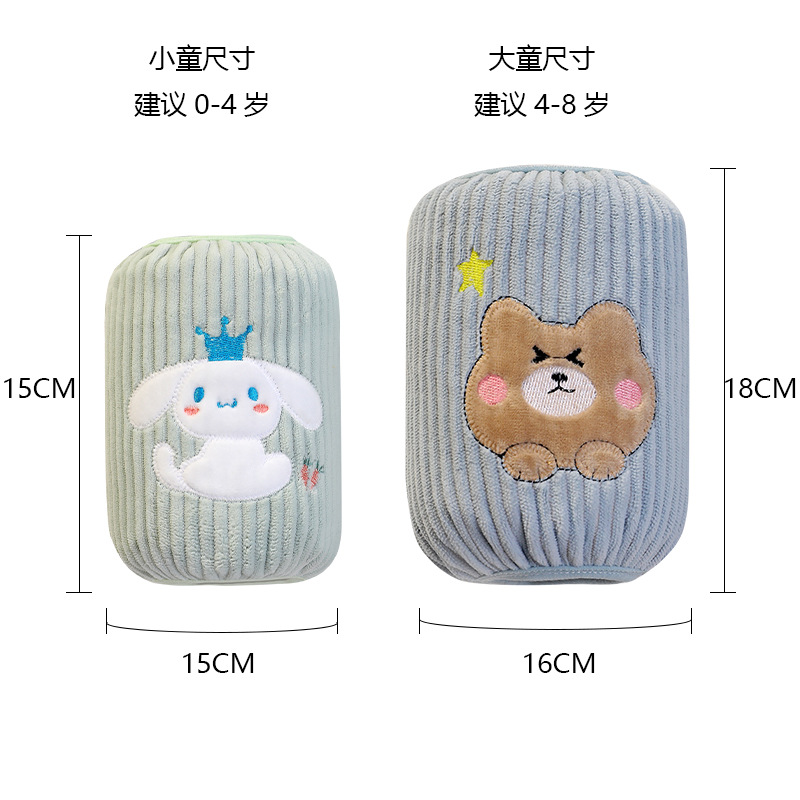 Children's Sleeve Baby Children's Sleeve Baby Cute Baby Female Autumn and Winter Male Cartoon Child Sleeve Small Sleeve