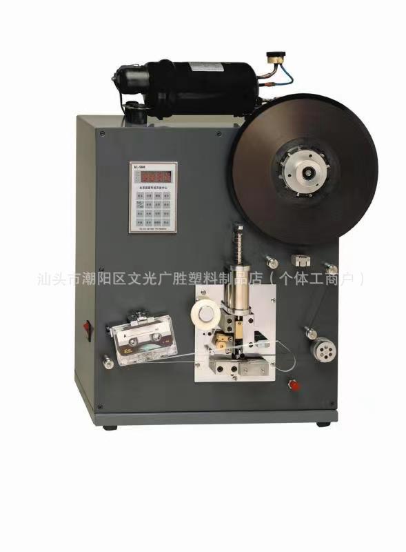 Recording 60 Minute Pie Tape, Blank and Tape, Blank Tape, Blank Pie Tape, Language Pie Tape, Language