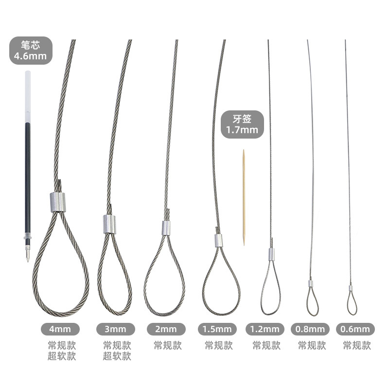 304 316 Stainless Steel Wire Rope Anti-Rotation Clothes Drying Plastic-Coated Lifting Rope Steel Strand Medical Super Soft Ultra-Fine Rope