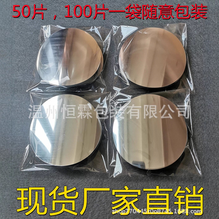 Лист для наливания красного вина, индивидуальный PET материал, тестирование LFGB\ROHS\FDA