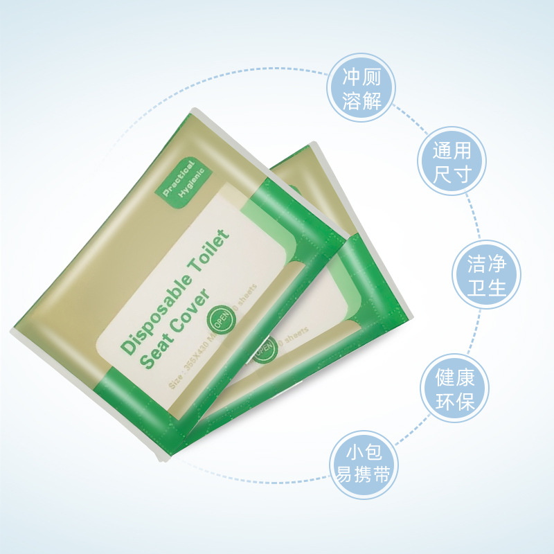 Cross-border disposable toilet pad soluble water English neutral packaging 10 pieces toilet paper toilet seat paper wholesale