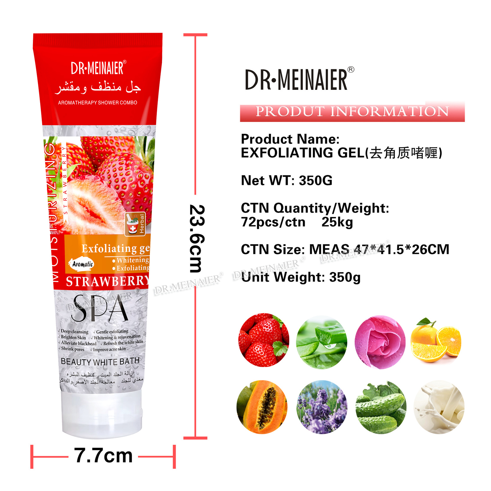 Cross-border gentle exfoliating eraser exfoliating facial body deep cleansing pore rejuvenation scrub gel
