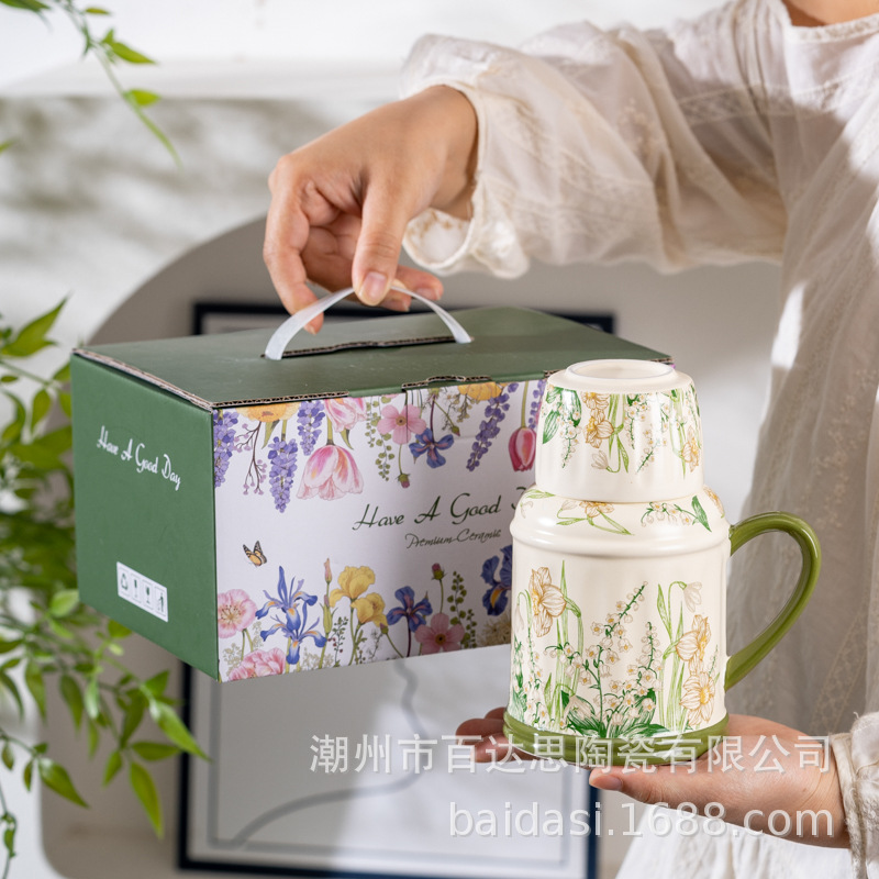 Original Floral Design Ceramic Water Kettle Cup Set Afternoon Tea Tea Cup with Lid High-End Large-Capacity Water Cup Teapot