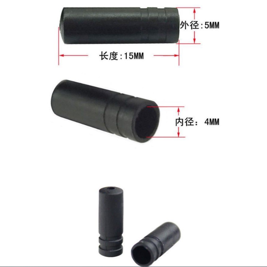 Mountain Bike Brake Cable Bicycle Cable End Cap Bicycle Cable Bicycle Accessories Dust Cap 4mm Outer Tube Cap