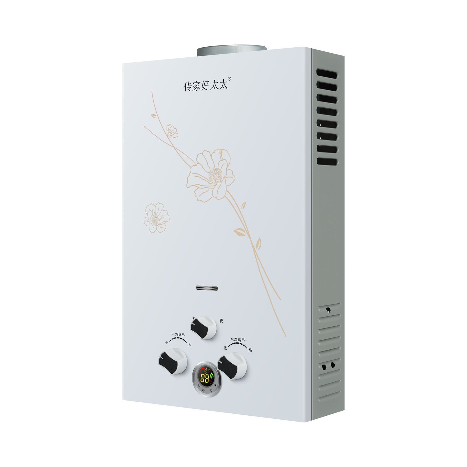 Gas Water Heater Household Battery Model Strong Exhaust Balanced Gas Natural Liquefied Gas Low Water Pressure Instant Heating Free Shipping