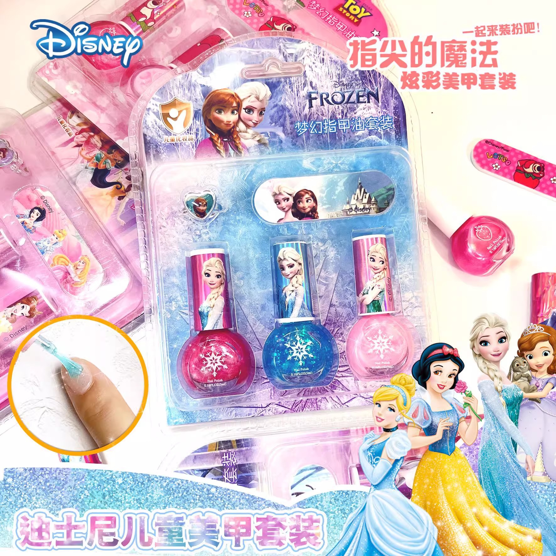 Sanrio Frozen Nail Art Stickers Makeup Toys Environmentally Friendly Harmless Quick-Drying Tearable Children's Nail Polish Set