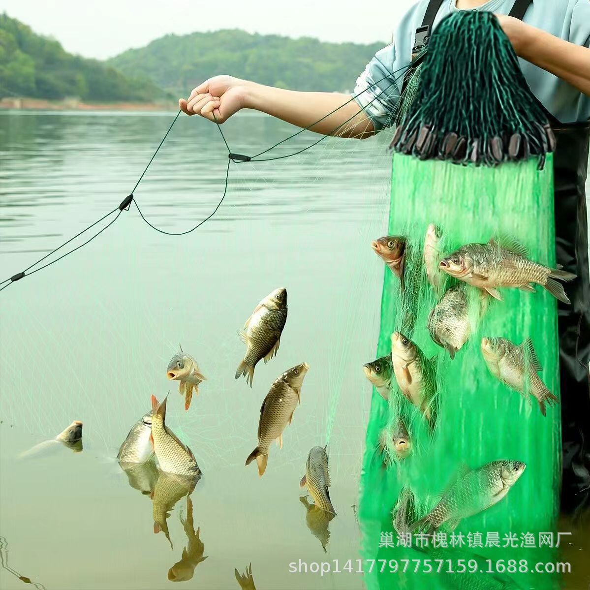 Ловушка для рыбы, липкая сетка, проволочная сетка, зеленый шелк, трехслойная рыболовная сеть, утопленная сеть, высота 1,5 метра, 2 метра, 3 метра, сеть для карася