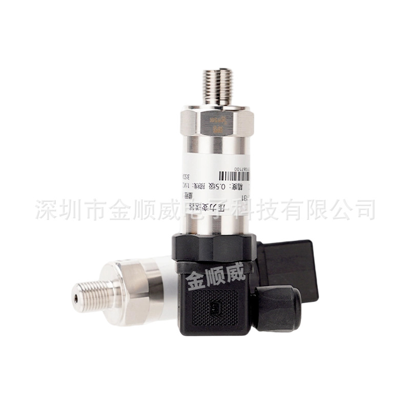 Diffused Silicon Pressure Transmitter Sensor High Precision 4-20Ma Hydraulic Gas Pressure Oil Pressure Pressure Transmitter Wholesale
