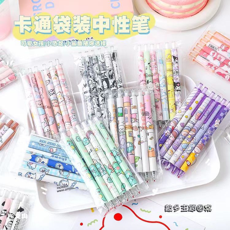 Bag press gel pen ins Wind high color value student cartoon cute quick-drying black bullet pen wholesale