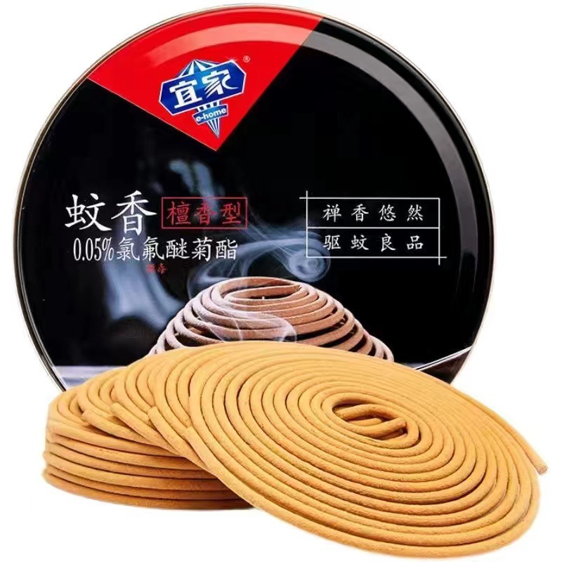 Ikea Mosquito Incense Sandalwood 10 Pairs Pack Home Indoor Purifying Air Toilet Deodorizing Aromatherapy Mosquito Repellent Fragrance Coil