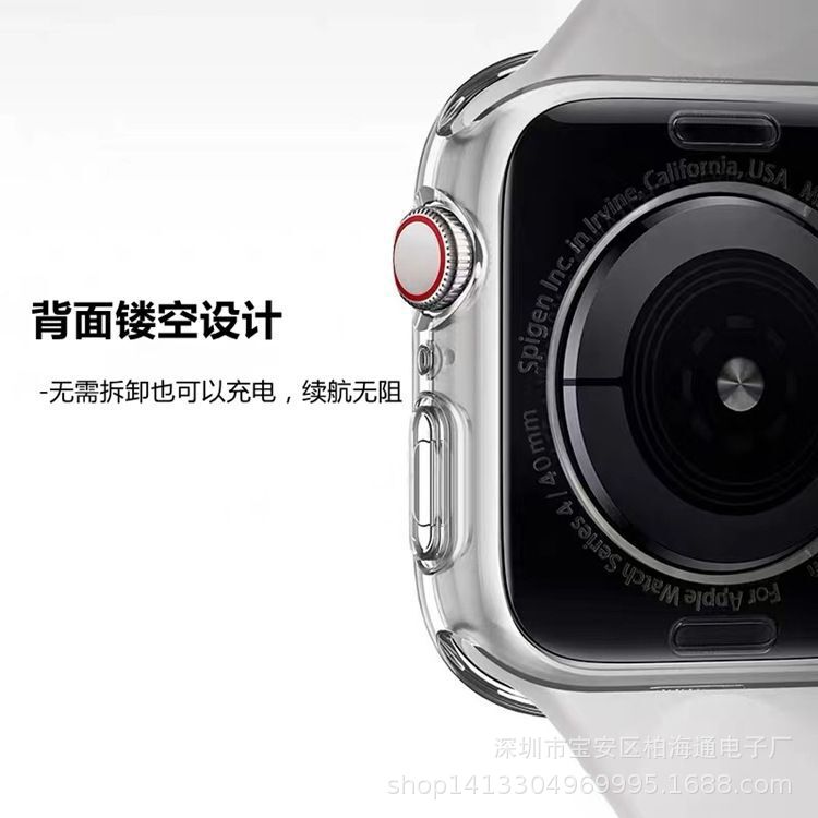 For Apple Watch Case Apple Watch S10 Ultra2 Case TPU Hollow Half Transparent Soft Case