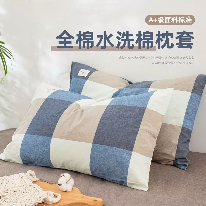 Подушка для студентов с парой наволочек из чистого хлопка, съемные и washable, для дома, высокая подушка для шейного отдела позвоночника