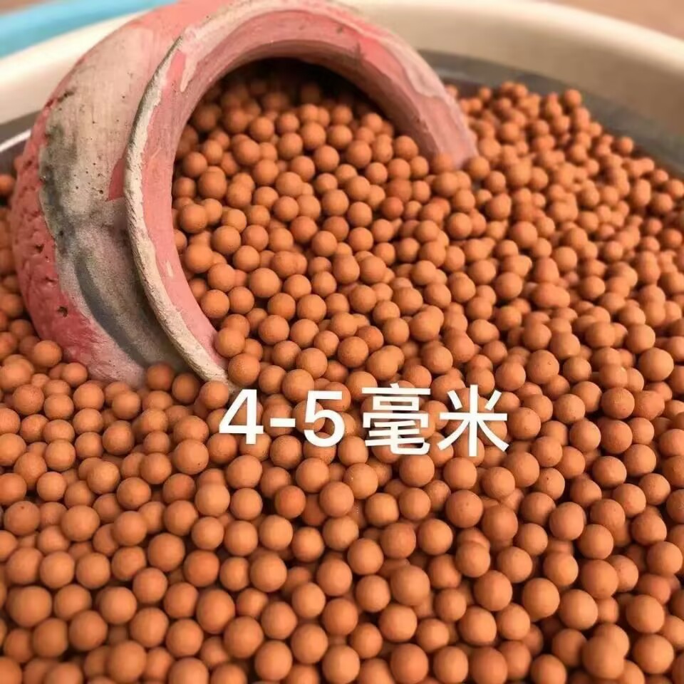 Filled Ceramic Balls, Yellow Clay Heat Therapy Balls, Fish Tank Water Purification Colorful Mineralized Balls, Roasted Bean Baking Medical Stone Balls