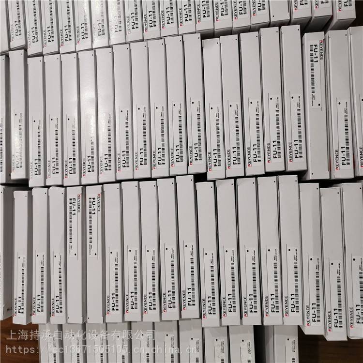 Sj-M030C Brand Electrostatic Clearer Japan Origin High Precision 0.001