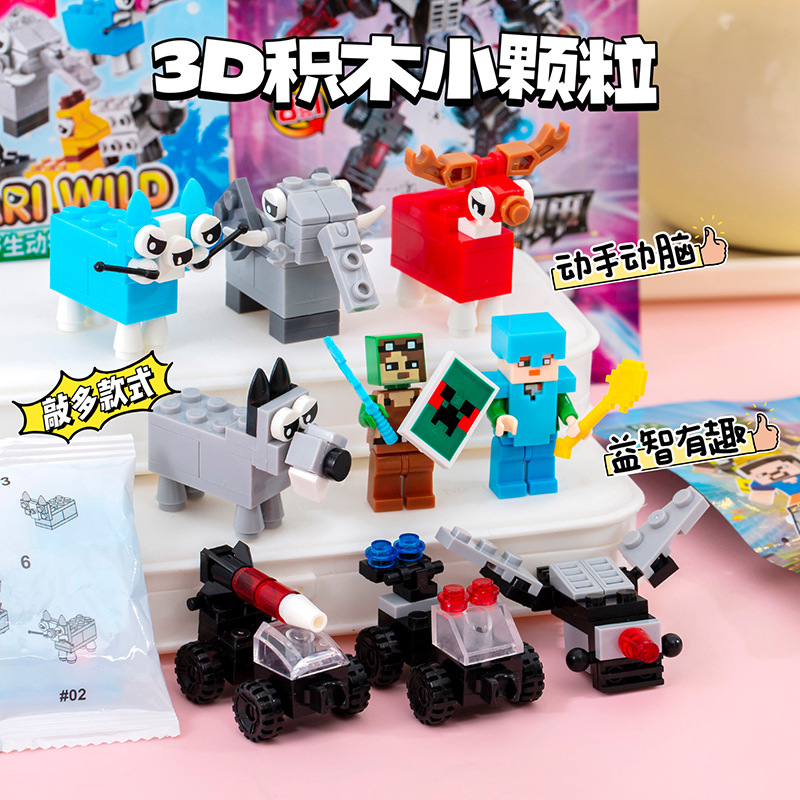 Enlightenment Building Blocks Police Series Rescue Plan 1916 Rapid Chase Boy Puzzle Assembling and Inserting Toys Wholesale