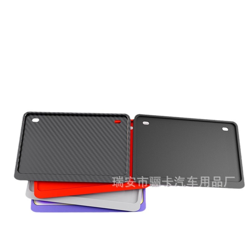 Motorcycle License Plate side entry frame license plate frame scooter universal thickened rear tail plate frame carbon fiber pattern license frame