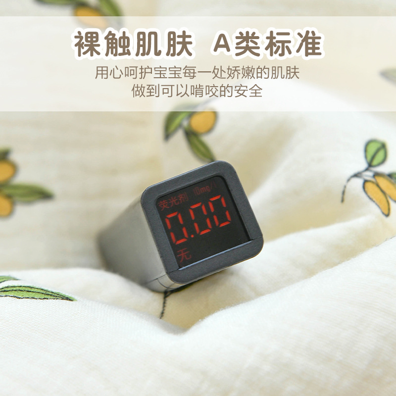 Baby Cotton Gauze Mattress Newborn Baby Mattress Kindergarten Children Pea Velvet Nap Special Shop Quilt