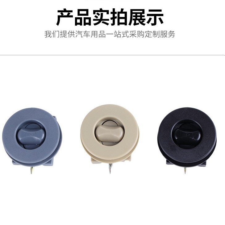 В наличии черные клипсы для крепления автомобильных ковриков, универсальные поворотные клипсы для ковриков, противоскользящие крепления для ковров