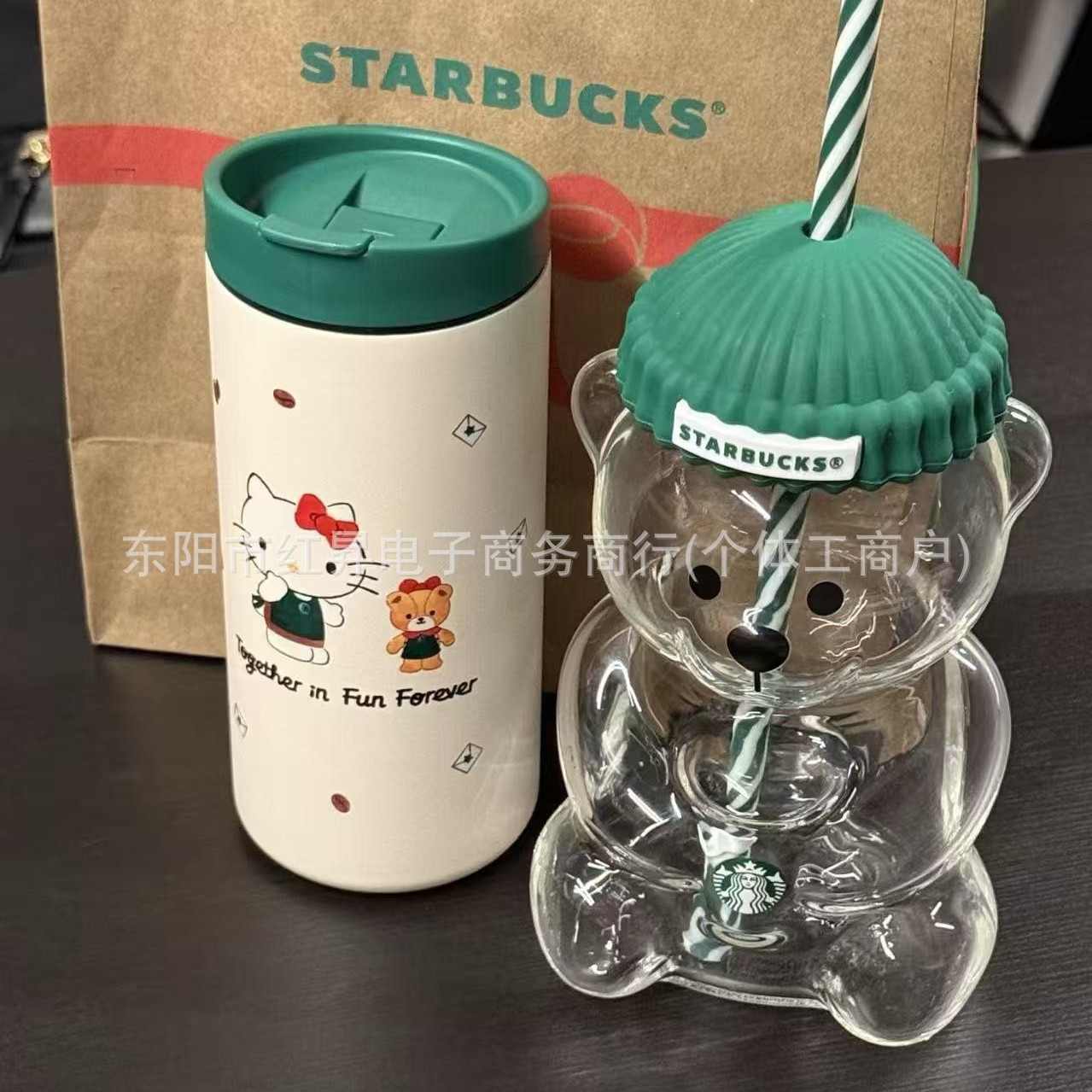 Starbucks Glass Bear Cup 20oz