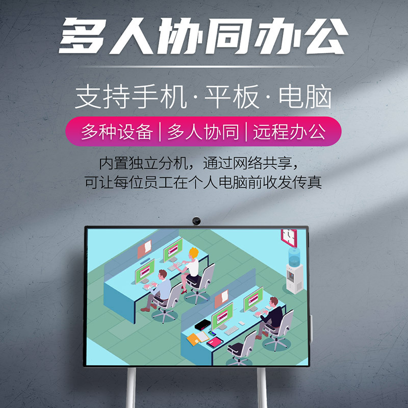 First still Fax Server Enterprise network fax machine High Speed 33.6K Z5S 800 user 128g Storage